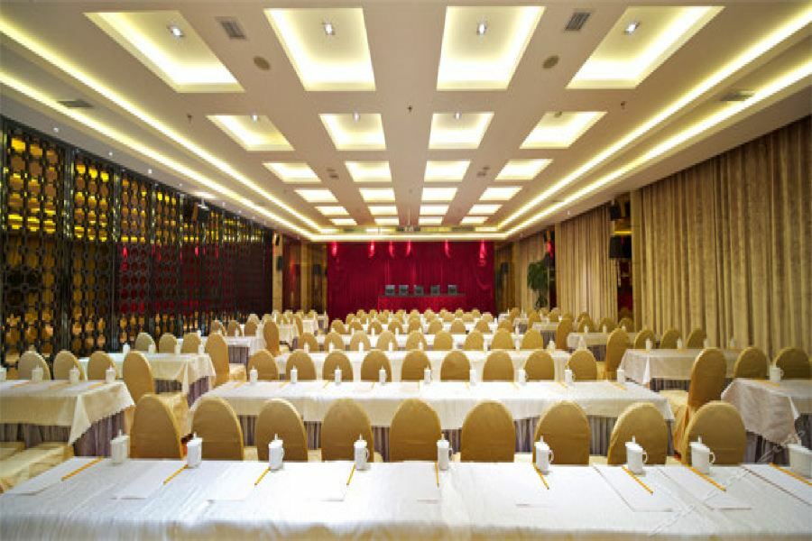 Summer Cambridge Hotel Guiyang  Exterior photo