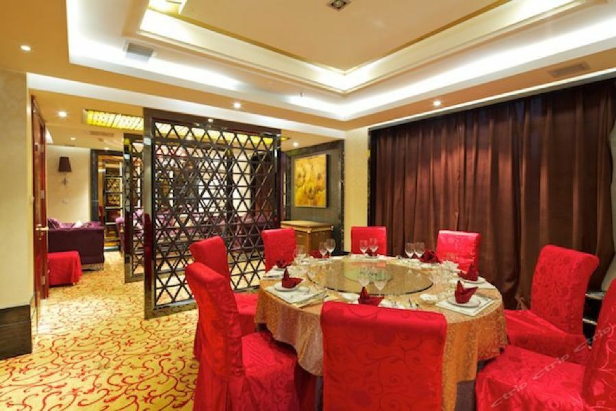 Summer Cambridge Hotel Guiyang  Exterior photo